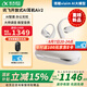 科大訊飛開放式同傳耳機(jī)Air/2錄音翻譯降噪會(huì)議辦公無(wú)線藍(lán)牙耳機(jī)通話錄音轉(zhuǎn)文字氣傳導(dǎo)運(yùn)動(dòng)蘋果安卓通用 【重磅新款】Air2 冰灰