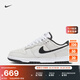 耐克女子輕便平底運動(dòng)鞋冬季膠底板鞋低幫NIKE DUNK LOW HV1800 101白/塵光子色/白/金屬銀/煤黑 42