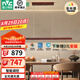 雷士（NVC）照明原木復(fù)古全光譜一字餐廳胡桃木吊燈木藝吧臺餐廳燈燈具 【錦禾】全光譜胡桃木色一字燈