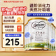 可瑞康（karicare）GOAT山羊奶粉900g嬰幼兒專(zhuān)用配方奶粉新西蘭進(jìn)口 3段6罐【26年8月到期】