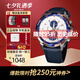卡西歐（CASIO）海洋之心 黑暗之心限量黑鋼 非機械石英表男表七夕送禮 EFR-539L-7C海洋之心54mm
