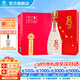 花冠集團(tuán)冠群芳 純糧五星 42度480ml濃香型白酒整箱內(nèi)含3禮帶節(jié)日送禮 42度 480mL 6瓶 【整箱裝】