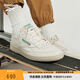 Reebok銳步官方男女CLUB C 85 VINTAGE經典復古休閑小白板鞋 100000317 DV6434同款新批次 40.5