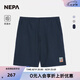 NEPA耐葩2025夏季新品男女日常戶(hù)外運動(dòng)褲子防潑水涼爽短褲7LD1772 鐵灰色B55 S 160/73A（075）