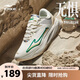 鴻星爾克籃球鞋男夏季新款橡膠防滑后衛低幫耐磨實(shí)戰運動(dòng)球鞋|無(wú)懼1