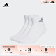 adidas三雙裝舒適短筒襪子男女阿迪達(dá)斯官方 白色/灰 L