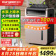 歐井（Eurgeen）除濕機(jī)/抽濕機(jī) 除濕量50升/天 泵壓排水 家用地下室別墅商用工業(yè)凈化凈味吸濕器 OJ-550EP