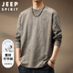 JEEP SPIRIT吉普刺繡竹節棉長(cháng)袖T恤男秋季日系復古寬松打底衫體恤男 卡其 4XL