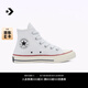 匡威（Converse）官方 1970S經(jīng)典男復(fù)古高幫帆布鞋童鞋小白鞋368984C 白/368984C 35