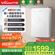 萬(wàn)和（Vanward）【豆蔻16LS6】【國(guó)家補(bǔ)貼20%】燃?xì)鉄崴?6升天然氣雙增壓零冷水家用超一級(jí)能效雙伺服恒溫小體積 16L -強(qiáng)效增壓200%-零冷水行業(yè)熱銷(xiāo)