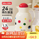 JEKO&JEKO保溫壺家用暖水壺熱水瓶玻璃內膽開(kāi)水瓶按壓式 1.7L波點(diǎn)貓貓