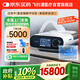 飛利浦（PHILIPS）呼吸機(jī)雙水平進(jìn)口睡眠止鼾器打呼嚕呼吸暫停無創(chuàng)ST醫(yī)用DSAVAPS30