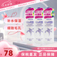 薏仁（Naturie）原裝薏仁水護膚柔膚爽膚水 補水保濕溫和不刺激可濕敷 七夕禮物女 薏仁水 500ml *3