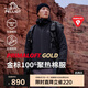伯希和（Pelliot）[P系列]Primaloft金標(biāo)P棉戶外棉服男女保暖冬季外套115376009黑L