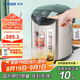虎牌（TIGER）電熱水瓶 智能控溫電熱水壺 日本原裝進(jìn)口 PDU-A40C 4L電水壺 黑色KZ