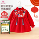 9i9寶寶罩衣防濺衣唐裝防水防臟兒童反穿護(hù)衣服中國(guó)風(fēng)A143