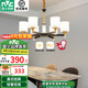 雷士（NVC）吊燈客廳燈大氣美式現(xiàn)代簡約燈具套餐輕奢燈LED餐廳燈飾全屋書房 【曙光6頭】帶防塵蓋吊燈 贈光源