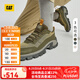 CAT卡特運(yùn)動(dòng)鞋休閑鞋25春新品男士防滑輕便戶外老爹鞋商場(chǎng)同款 暗綠色P111432 40
