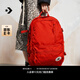 匡威（Converse）CONVERSE匡威官方 Straight Edge男女簡(jiǎn)約電腦雙肩包書(shū)包10021138 10021138-A19 OSFA