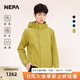 NEPA耐葩戶(hù)外25春夏新品男士夾克防風(fēng)透濕夾克外套7L10501 橄欖油顏色K06 S 170/88A（095）