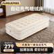 PURSUEFREE自動(dòng)充氣床墊家用氣墊床午休折疊床戶外防潮墊單人床YW24600
