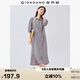 佐丹奴裙子女文藝風(fēng)開叉下擺暗條紋長(zhǎng)袖襯衫連衣裙女05465070