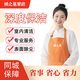 清潔服務(wù)上門(mén)保潔家政保潔上門(mén)服務(wù)京東家政保潔服務(wù)全屋清潔專(zhuān)業(yè)保潔出租房專(zhuān)業(yè)打掃京東家政鐘點(diǎn)工小時(shí)工 深度保潔3小時(shí)（單人）