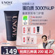 UNOVE柔諾伊深層修護發(fā)膜320ml蛋白矯正柔順干枯改善毛躁護發(fā)素 木香