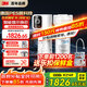 3M凈水器家用凈水機0廢水礦物質(zhì)直飲智能2.2L/分大流量700G過(guò)濾器前置SW20政府補貼