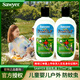 SAWYER索耶防蚊乳液 驅蚊噴霧乳液 派卡瑞丁兒童嬰兒避蚊胺美國原裝進(jìn)口 177ml 2瓶 索耶驅蚊乳液