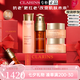 嬌韻詩(shī)（CLARINS）官方旗艦正品雙萃精華彈簧水乳禮盒套裝面霜七夕情人節(jié)生日禮物 嬌韻詩(shī)彈簧水+精華+晚霜+日霜