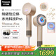 松下（Panasonic）【國家補貼】花芯MAX水光離子高速電吹風機護發(fā)家用速干不傷發(fā)納諾怡送女友禮物EH-NX80