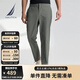 諾帝卡（NAUTICA）【單件直降】男裝25春夏新款四面彈涼感休閑褲男PO5122 海藻綠3BP M