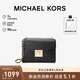 MICHAEL KORS禮物送女友輕奢MK女包ROSE皮質(zhì)鏈條單肩斜挎信封包 中號 黑色