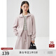 自巧小個(gè)子雙開(kāi)拉鏈休閑粉色衛(wèi)衣套裝女春2024新品氣質(zhì)長(zhǎng)裙兩件套 蠟粉色衛(wèi)衣 XS (2碼)