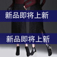 羅蒙（ROMON）直筒包臀裙半身裙女春秋新款加厚氣質(zhì)長裙小香風(fēng)亮絲開叉黑色冬裙 黑色 M  適合穿90-100斤