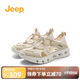 Jeep吉普女鞋網(wǎng)面運(yùn)動(dòng)鞋女夏季輕便一腳蹬戶外速干涼鞋女 灰色 38 