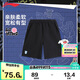 李寧童裝兒童運動短褲子男小大童毛圈布高彈寬松短褲170YKSV011-1