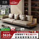宜洛（IGLOUCE）康納利真皮沙發(fā)小戶型客廳現(xiàn)代簡(jiǎn)約頭層牛皮別墅直排實(shí)木皮沙發(fā) 【旗艦版樺木255cm大三人位】 玲瓏玉接觸面真皮-進(jìn)口納帕頭層牛皮