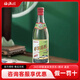 李渡高粱酒新老款包裝隨機發(fā)貨元代窖池元窖香正品保真【喜酒】 50.8度 520mL 1瓶 李渡1975