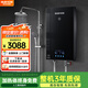 格林姆斯（GLEMOS）即熱式電熱水器 多模變頻恒溫增壓大水量速熱免儲水過水熱直熱式電熱水器 10000W GL10【多模變頻恒溫+店長推薦】