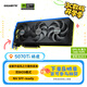 技嘉（GIGABYTE）5070Ti顯卡 獵鷹 GeForce RTX 5070 Ti Eagle OC SFF 16G DLSS4電競游戲設計AI智能學(xué)習電腦獨顯 