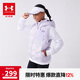 安德瑪（Under Armour）【熱力羽絨】童裝秋冬羽絨馬甲男女大童休閑保暖背心244105143