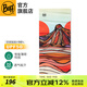 BUFF藝術(shù)家新款 清爽抑菌防曬魔術(shù)頭巾吸汗脖套騎行面罩夏季跑步護臉 清爽防曬135923.555紅巖