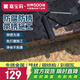 嘉寶莉（CARPOLY）二合一水性金屬漆免除銹彩鋼瓦翻新油漆防腐鐵銹轉(zhuǎn)化劑黑色3kg