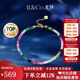 IL&CO尤珂 輕奢天然碧璽手鏈女S925銀多色寶石項(xiàng)鏈串珠七夕情人節(jié)禮物 S925銀彩色碧璽手鏈
