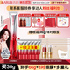 丸美（MARUBI）小紅筆眼霜淡化細紋黑眼圈眼袋抗皺護膚品國貨化妝品楊紫同款眼霜 30g【到手60g+13重禮】