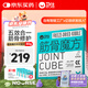 衛(wèi)仕筋骨魔方80g鯊魚軟骨素狗狗鈣片犬用關(guān)節(jié)保護(hù)健骨中大型犬用