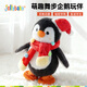jollybaby兒童毛絨玩具電子寵物企鵝玩偶嬰兒安撫陪伴節日生日禮物圣誕黑色