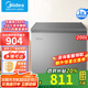 美的（Midea）【國家補貼】100/143/200/301升臥式冰柜冷柜家用商用無(wú)風(fēng)低霜可冷藏冷凍一級能效大容量囤貨小型 【熱銷(xiāo)爆款】減霜80%-- 200L 鈦鋼灰